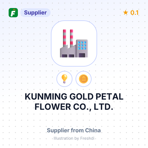 KUNMING GOLD PETAL FLOWER CO., LTD. – summary card, no photo uploaded yet