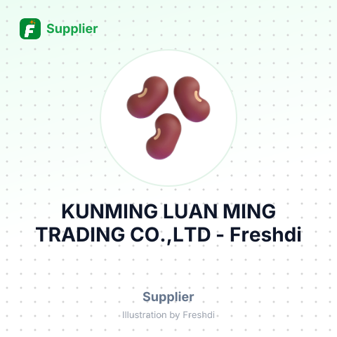 KUNMING LUAN MING TRADING CO.,LTD – summary card, no photo uploaded yet