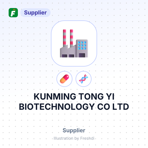 KUNMING TONG YI BIOTECHNOLOGY CO LTD – summary card, no photo uploaded yet