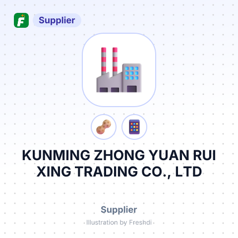 KUNMING ZHONG YUAN RUI XING TRADING CO., LTD – summary card, no photo uploaded yet