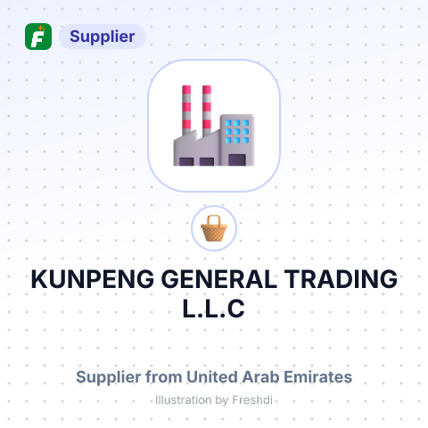 KUNPENG GENERAL TRADING L.L.C – summary card, no photo uploaded yet