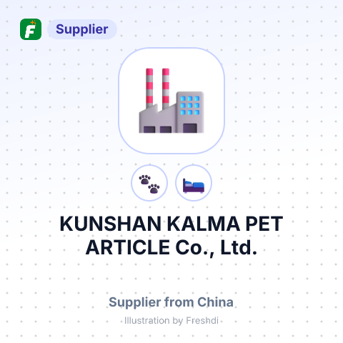 KUNSHAN KALMA PET ARTICLE Co., Ltd. – summary card, no photo uploaded yet