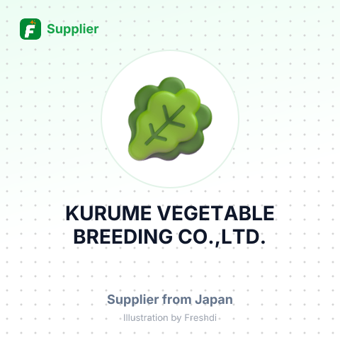 KURUME VEGETABLE BREEDING CO.,LTD. – summary card, no photo uploaded yet