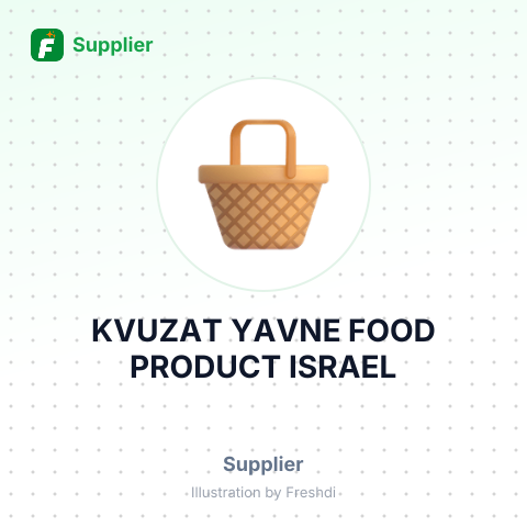 KVUZAT YAVNE FOOD PRODUCT ISRAEL – summary card, no photo uploaded yet