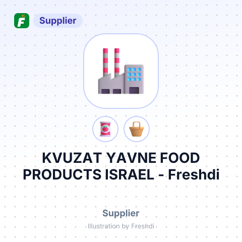 KVUZAT YAVNE FOOD PRODUCTS ISRAEL – summary card, no photo uploaded yet