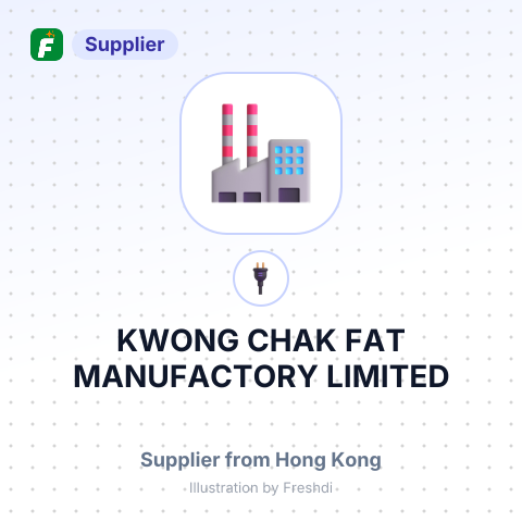 KWONG CHAK FAT MANUFACTORY LIMITED – summary card, no photo uploaded yet