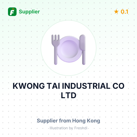 KWONG TAI INDUSTRIAL CO LTD – summary card, no photo uploaded yet