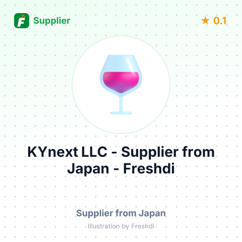 KYnext LLC – summary card, no photo uploaded yet