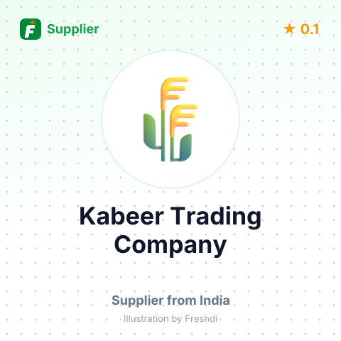 Kabeer Trading Company  – summary card, no photo uploaded yet