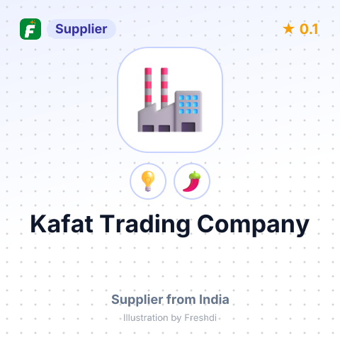 Kafat Trading Company  – summary card, no photo uploaded yet
