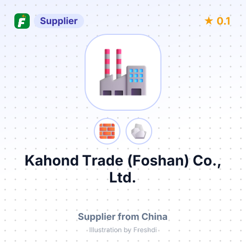 Kahond Trade (Foshan) Co., Ltd. – summary card, no photo uploaded yet