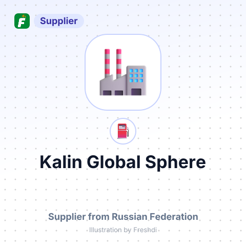 Kalin Global Sphere – summary card, no photo uploaded yet