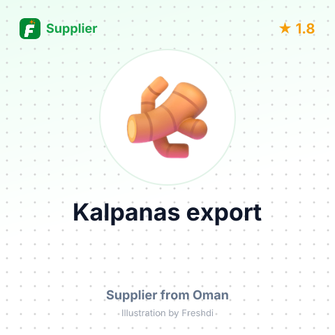 Kalpanas export – summary card, no photo uploaded yet