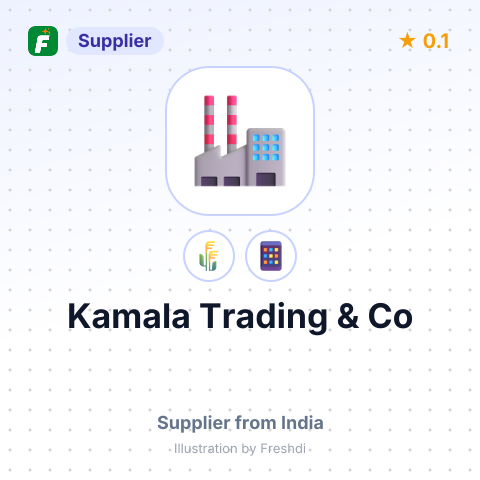 Kamala Trading & Co  – summary card, no photo uploaded yet