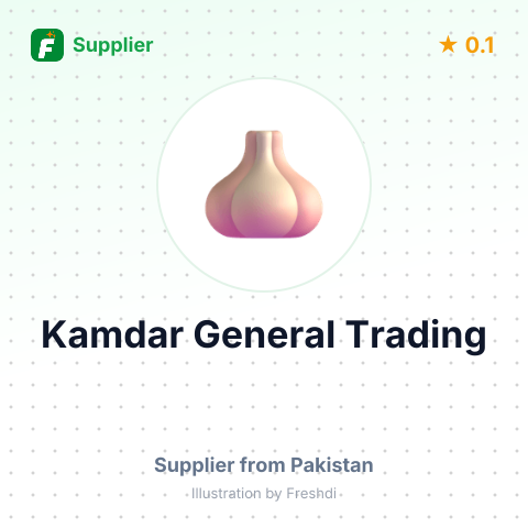Kamdar General Trading – summary card, no photo uploaded yet