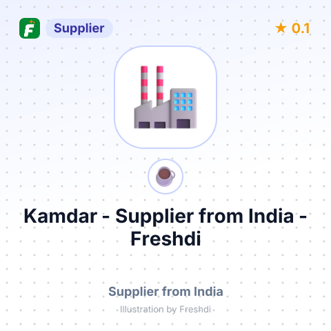 Kamdar  – summary card, no photo uploaded yet