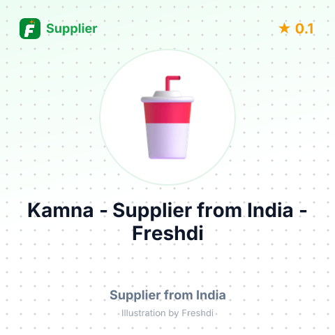 Kamna  – summary card, no photo uploaded yet
