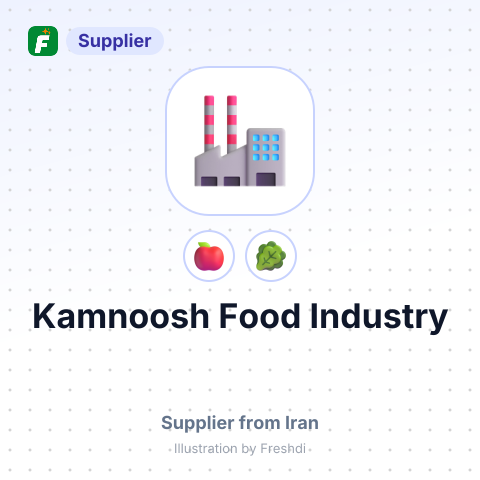 Kamnoosh Food Industry – summary card, no photo uploaded yet