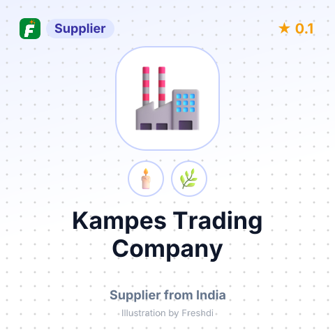 Kampes Trading Company  – summary card, no photo uploaded yet