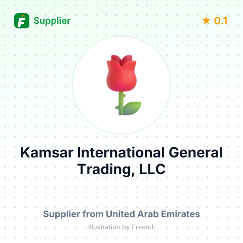 Kamsar International General Trading, LLC – summary card, no photo uploaded yet