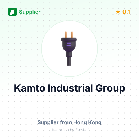 Kamto Industrial Group – summary card, no photo uploaded yet