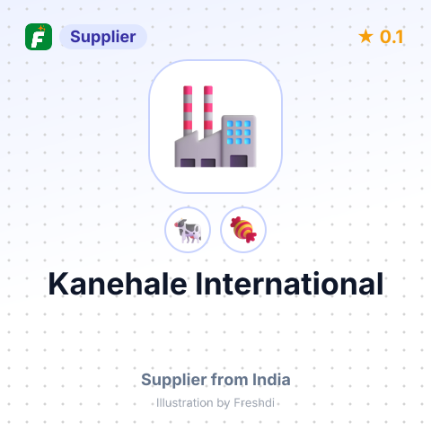 Kanehale International – summary card, no photo uploaded yet