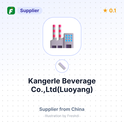 Kangerle Beverage Co.,Ltd(Luoyang) – summary card, no photo uploaded yet
