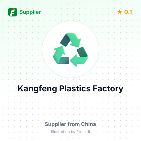 Kangfeng Plastics Factory – summary card, no photo uploaded yet