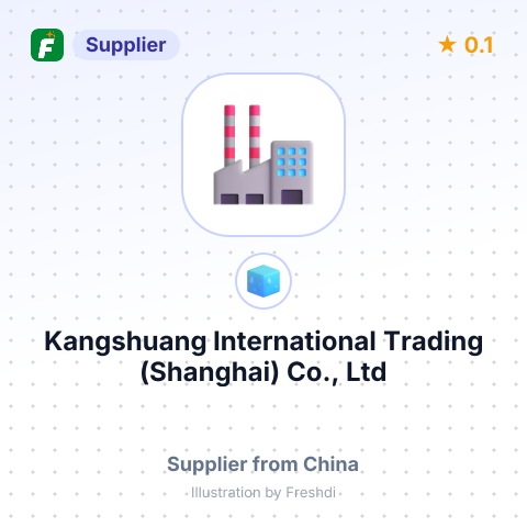Kangshuang International Trading (Shanghai) Co., Ltd – summary card, no photo uploaded yet