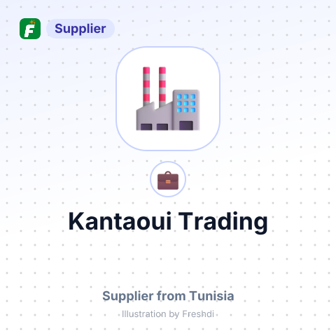 Kantaoui Trading – summary card, no photo uploaded yet