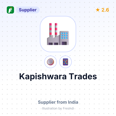 Kapishwara Trades – summary card, no photo uploaded yet