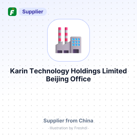 Karin Technology Holdings Limited,Beijing Office – summary card, no photo uploaded yet