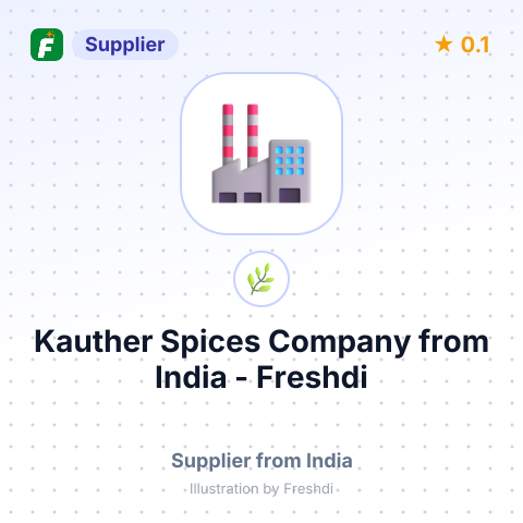 Kauther Spices Company  – summary card, no photo uploaded yet