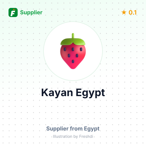 Kayan Egypt  – summary card, no photo uploaded yet