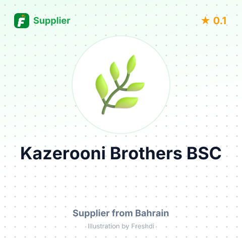 Kazerooni Brothers BSC – summary card, no photo uploaded yet