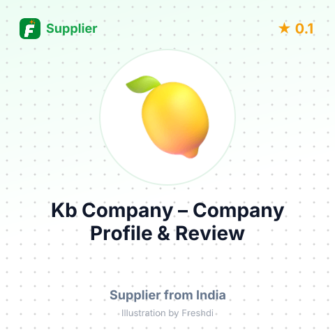 Kb Company – summary card, no photo uploaded yet