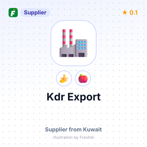 Kdr Export  – summary card, no photo uploaded yet