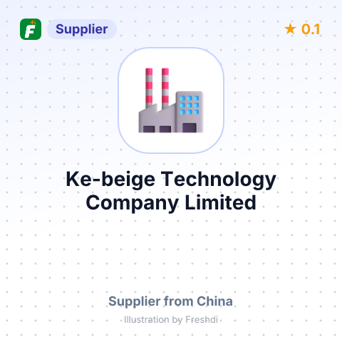 Ke-beige Technology Company Limited – summary card, no photo uploaded yet