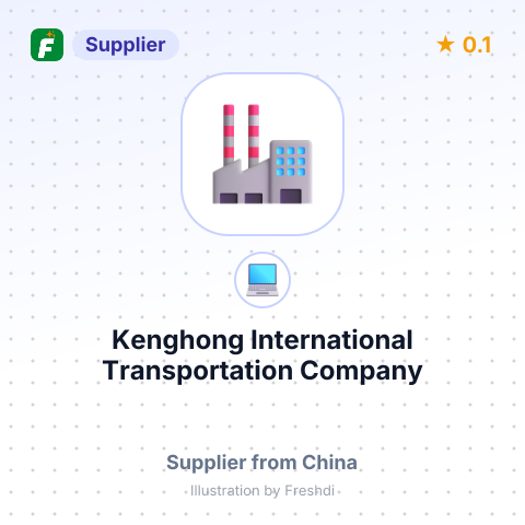 Kenghong International Transportation Company – summary card, no photo uploaded yet