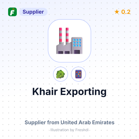 Khair Exporting  – summary card, no photo uploaded yet