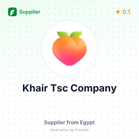 Khair Tsc Company  – summary card, no photo uploaded yet