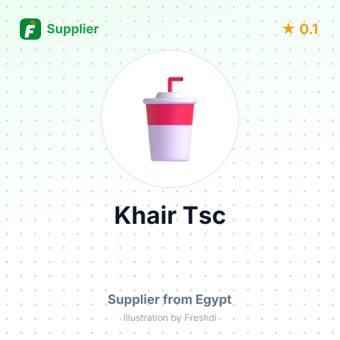Khair Tsc  – summary card, no photo uploaded yet