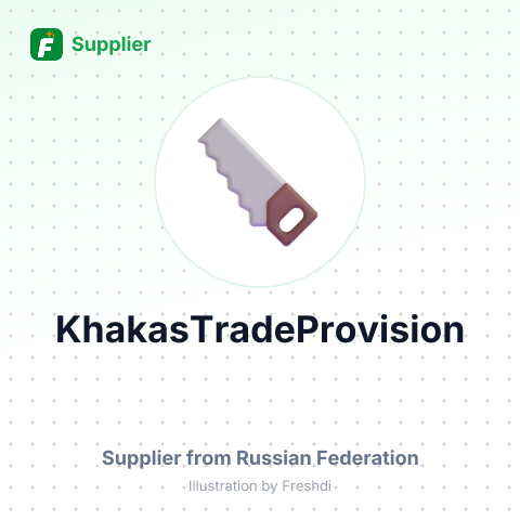 KhakasTradeProvision – summary card, no photo uploaded yet