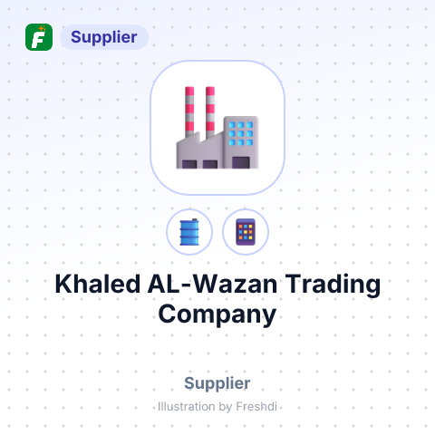 Khaled AL-Wazan Trading Company – summary card, no photo uploaded yet