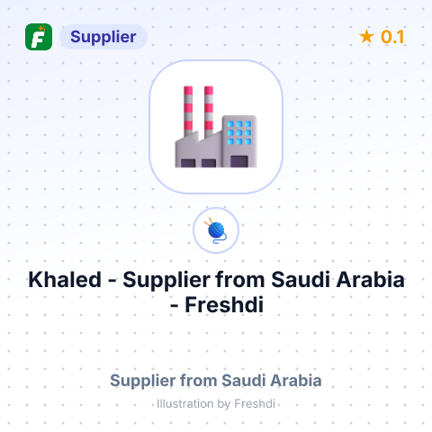 Khaled  – summary card, no photo uploaded yet