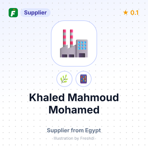 Khaled Mahmoud Mohamed  – summary card, no photo uploaded yet