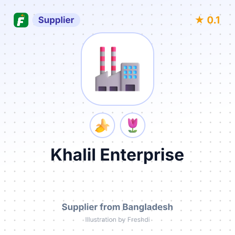 Khalil Enterprise  – summary card, no photo uploaded yet
