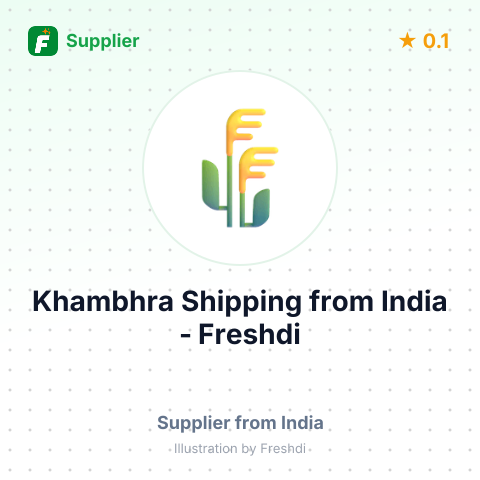 Khambhra Shipping  – summary card, no photo uploaded yet
