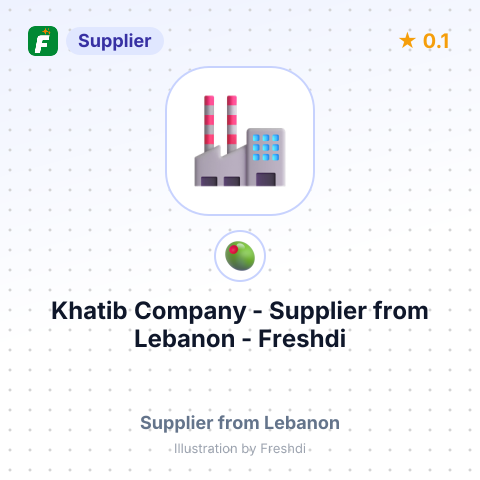 Khatib Company  – summary card, no photo uploaded yet