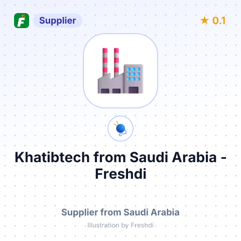 Khatibtech  – summary card, no photo uploaded yet